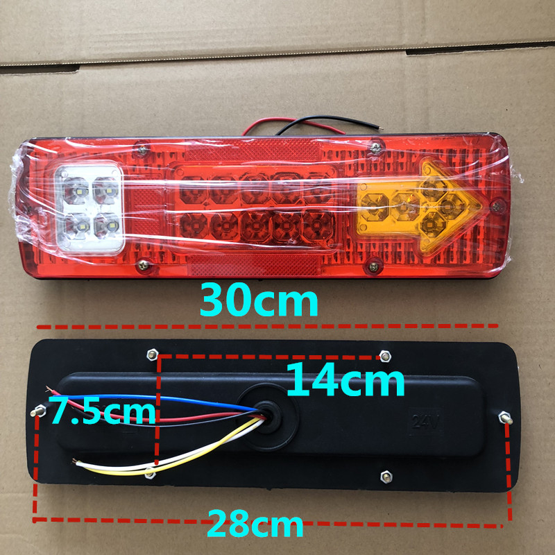 Model Kit Ship - 19LED 후미등 트럭 테일 라이트 바