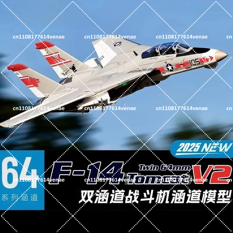 Model Kit Jet Engine - 64mm EDFRC 제트기 F-14 V2 톰캣,