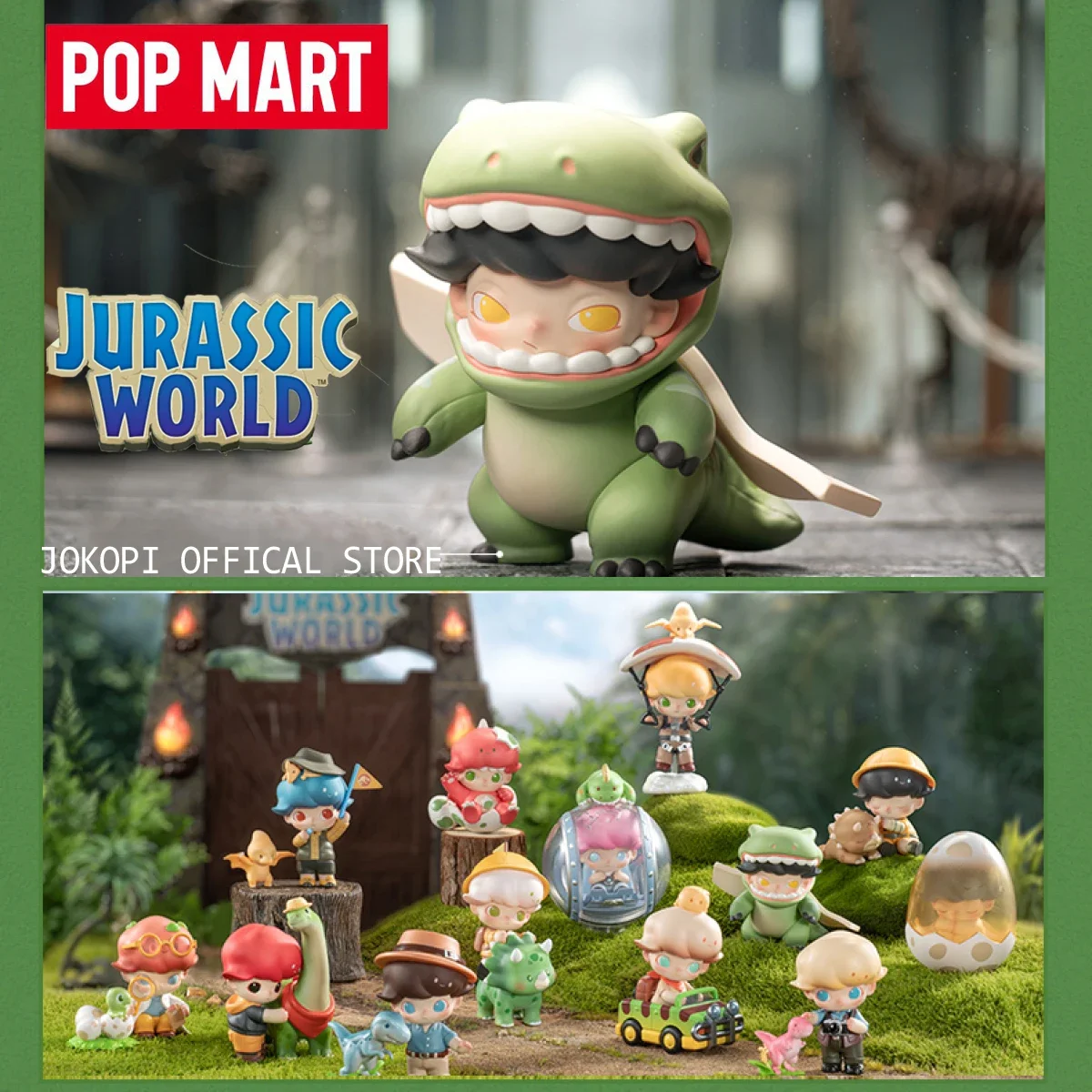 Model Kit Jurassic Park - POP MART 디무 쥬라기 월드 시리즈