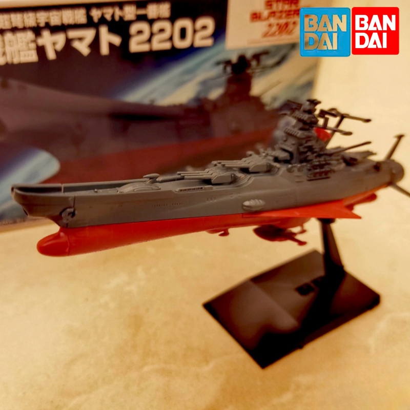 Model Kit Yamato - 재고 있음 반다이 기계 컬렉션 대사관