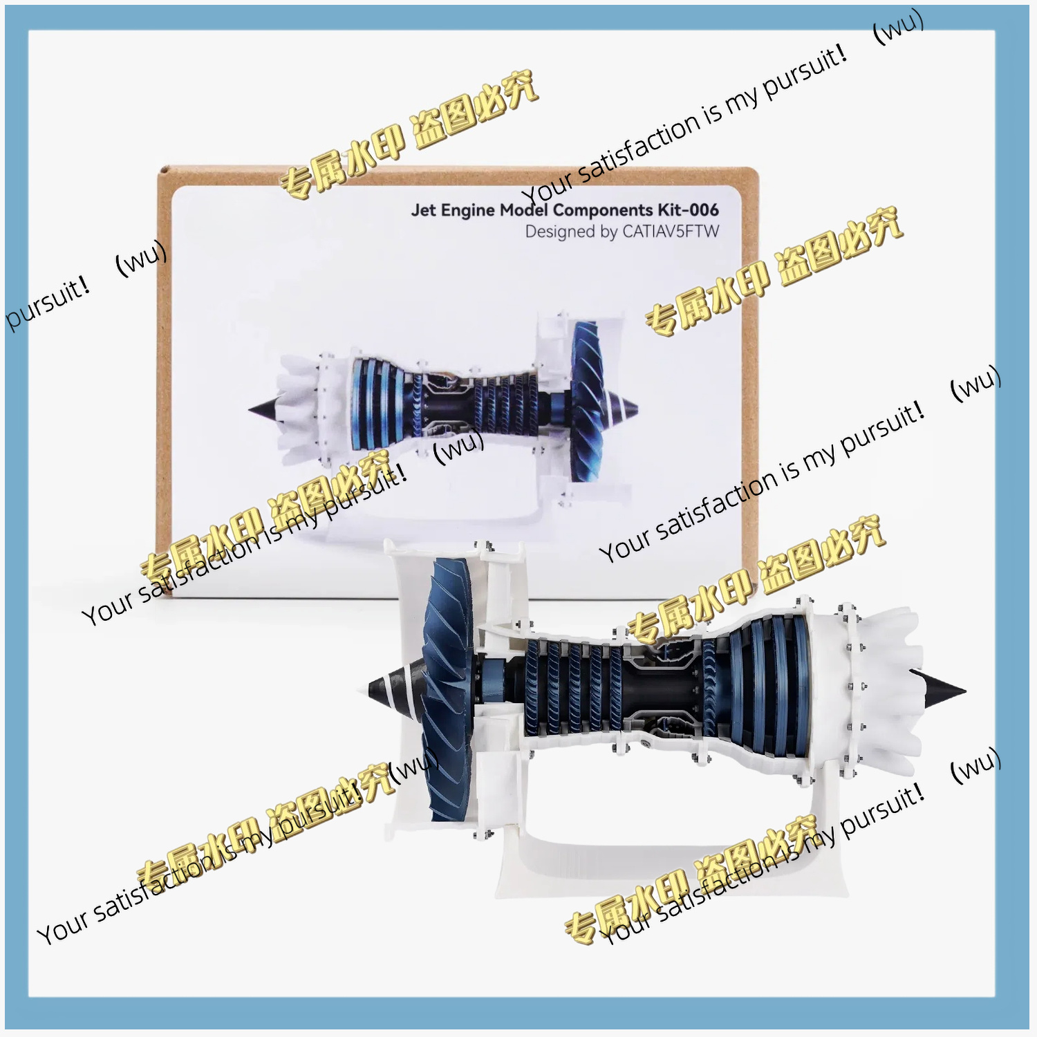 Model Kit Jet Engine - 밤부 랩 제트 엔진 모델 부품