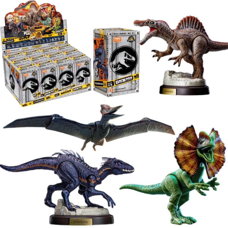Model Kit Jurassic Park - BLOKEES 오리지널 쥬라기 월드 V02 V03