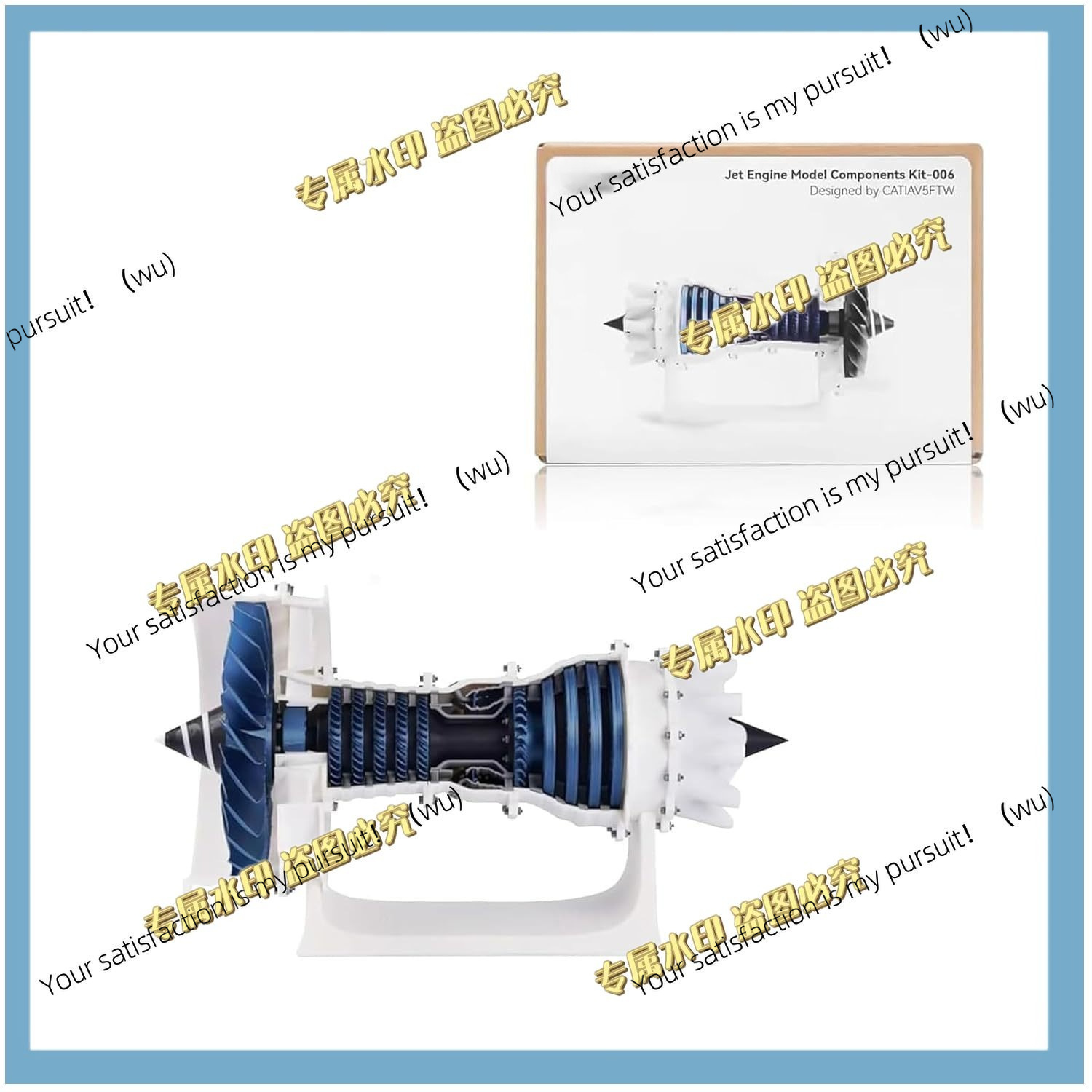 Model Kit Jet Engine - 밤부랩 메이커월드 MH006 제트 엔진 모델