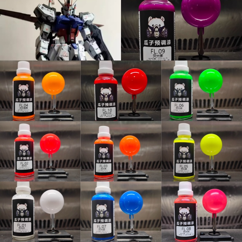 Plastic Model Paint - 50ml/100ml 모델 페인트 수제 DIY 플라스틱