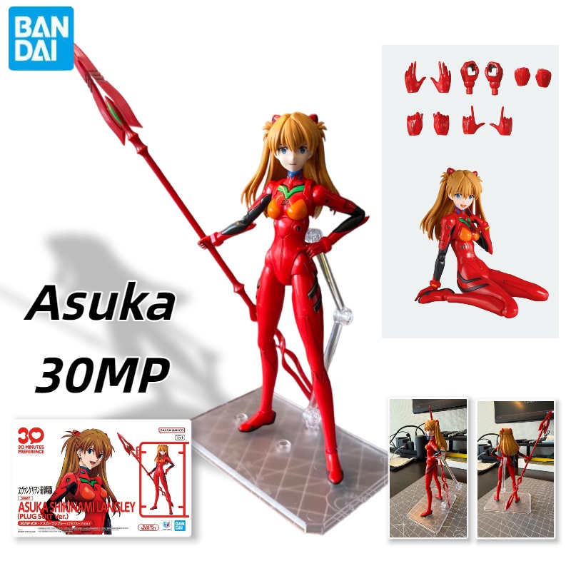 Model Kit Genesis - 반다이 30mp 네온 제네시스 에반게리온 에바