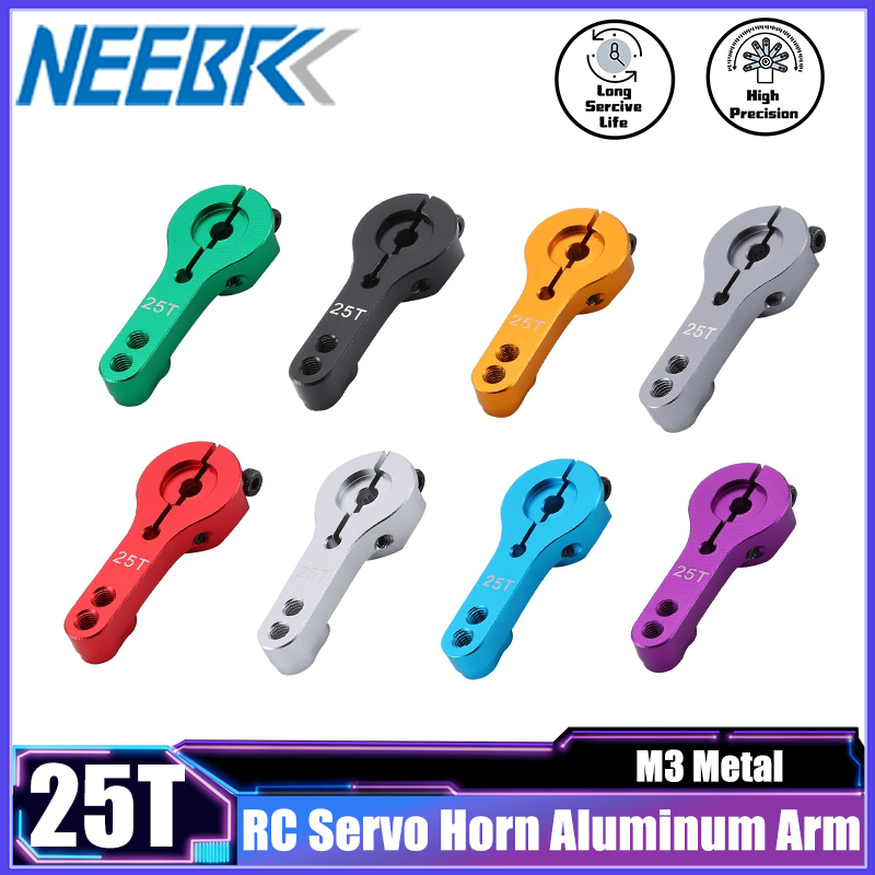 Model Kit Ship - NEEBRC 25T RC 서보 혼 알루미늄