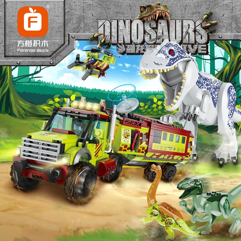 쥬라기 월드 공룡 시리즈 구조 티라노사우루스 렉스 빌딩 - Model Kit Jurassic Park 리뷰 및 가격