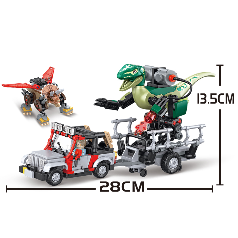 490PCS MOC 쥬라기 공룡 세계 빌딩 블록 동물  - Model Kit Jurassic Park 리뷰 및 가격