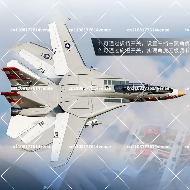 64mm EDFRC 제트기 F-14 V2 톰캣, 가변  - Model Kit Jet Engine 리뷰 및 가격