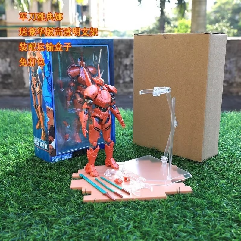새로운 20cm 퍼시픽 림 집시 데인저 옵시디언 퓨리  - Model Kit Pacific Rim 리뷰 및 가격