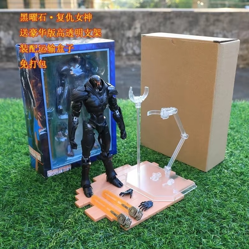 새로운 20cm 퍼시픽 림 집시 데인저 옵시디언 퓨리  - Model Kit Pacific Rim 리뷰 및 가격