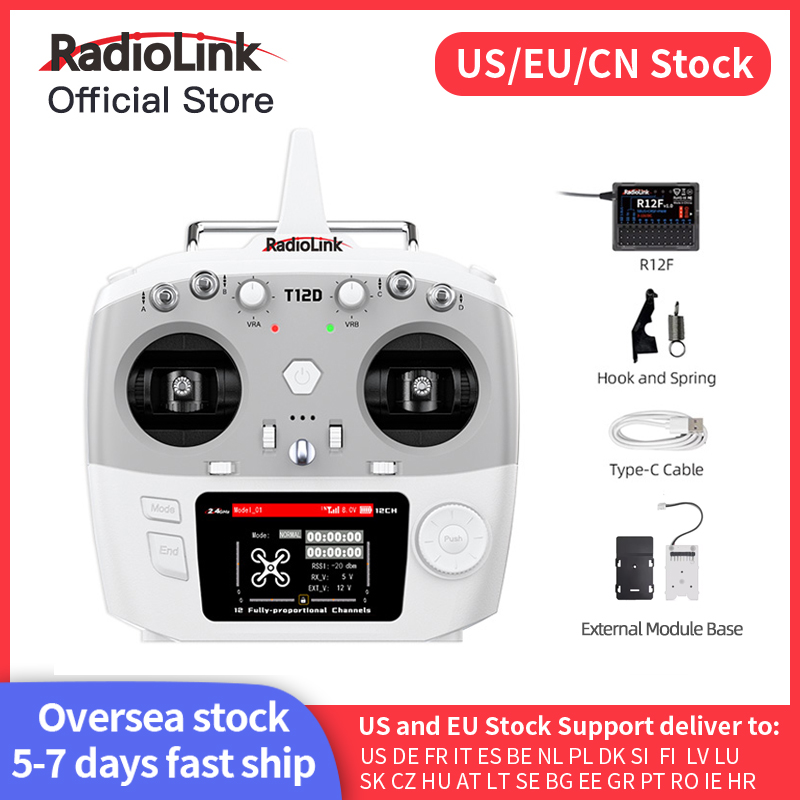 Radiolink T12D ELRS 12 채널 송신기, - Model Kit Ship 리뷰 및 가격