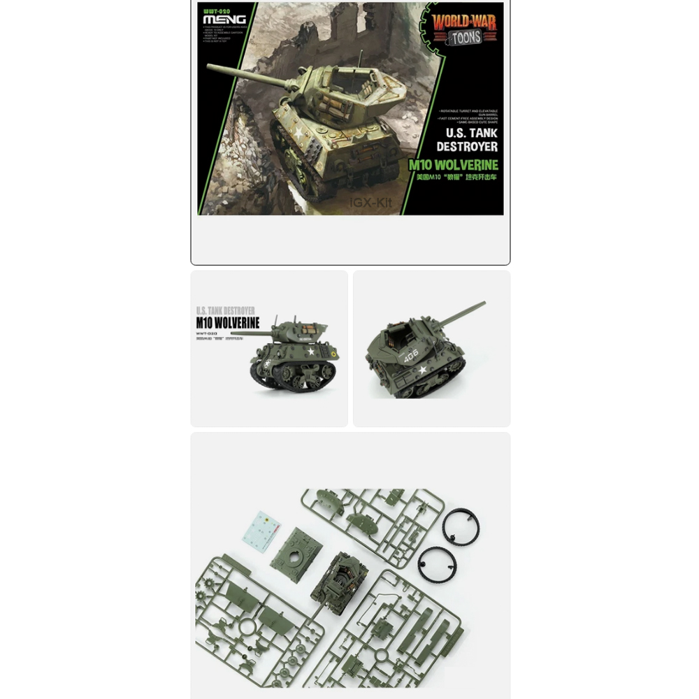 Q Edition Meng WWT020 US 탱크 파괴 - Model Kit Wolverine 리뷰 및 가격