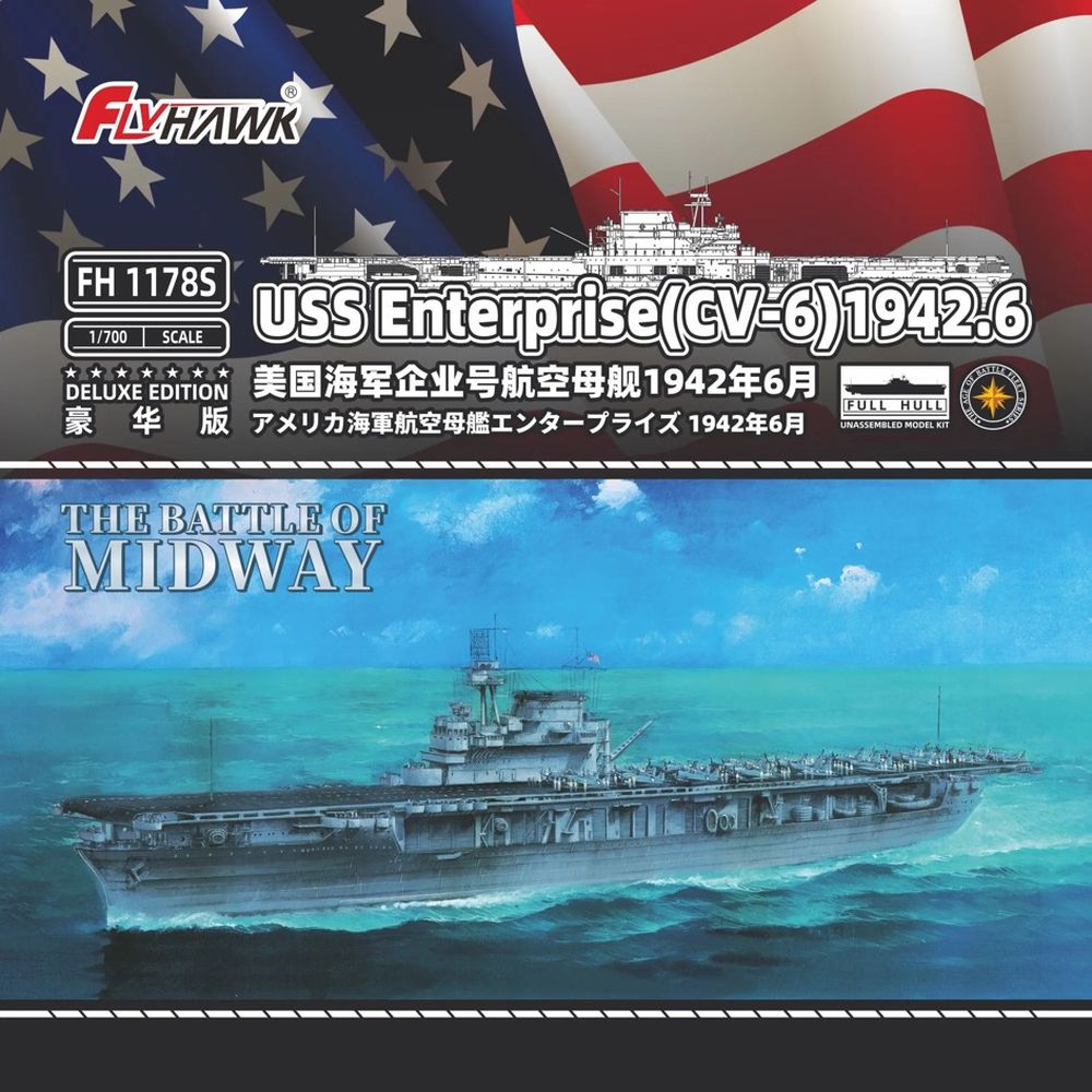 플라이호크 FH1178S 1/700 USS 엔터프라이즈 - Model Kit Uss Enterprise 리뷰 및 가격