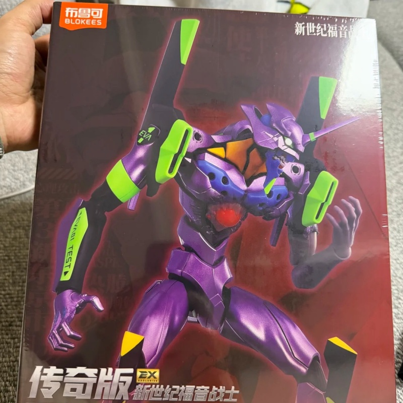 정품 블로키즈 에바 토이즈 액션 피규어 모델-02 TV - Model Kit Genesis 리뷰 및 가격