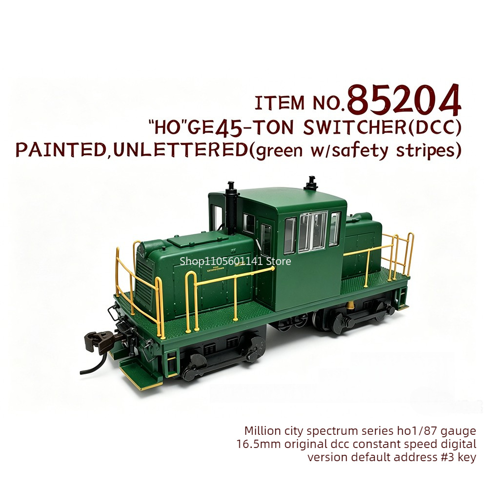 HO 스케일 1/87 기차 모형 GE-45톤 디젤 션팅 - Plastic Model Paint 리뷰 및 가격