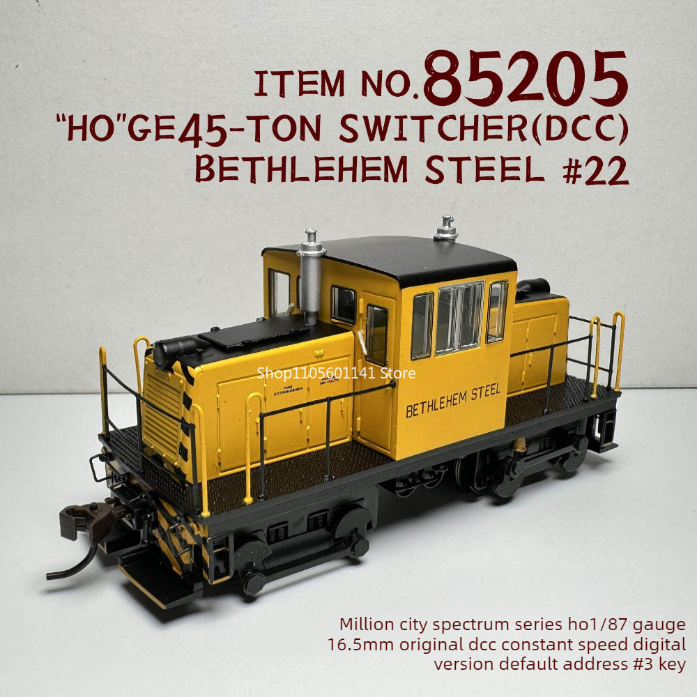 HO 스케일 1/87 기차 모형 GE-45톤 디젤 션팅 - Plastic Model Paint 리뷰 및 가격