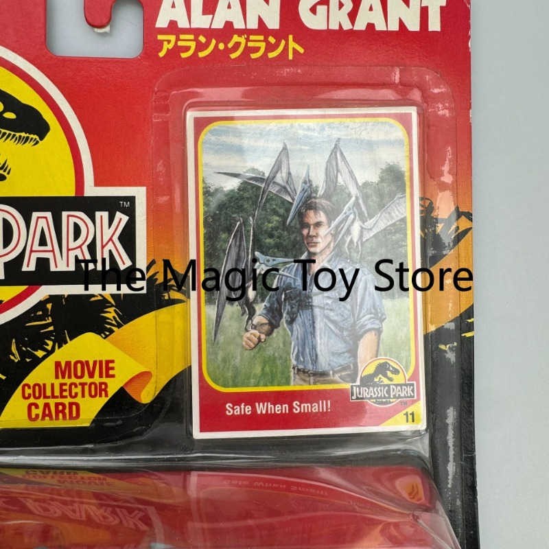 오리지널 쥬라기 공원 1993 빈티지 블리스터 카드 닥 - Model Kit Jurassic Park 리뷰 및 가격