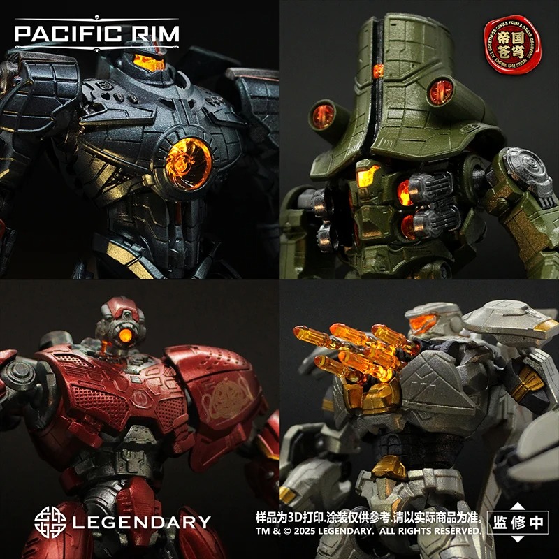 신상품 입고: 엠파이어 스카이 스튜디오 퍼시픽 림 기프 - Model Kit Pacific Rim 리뷰 및 가격