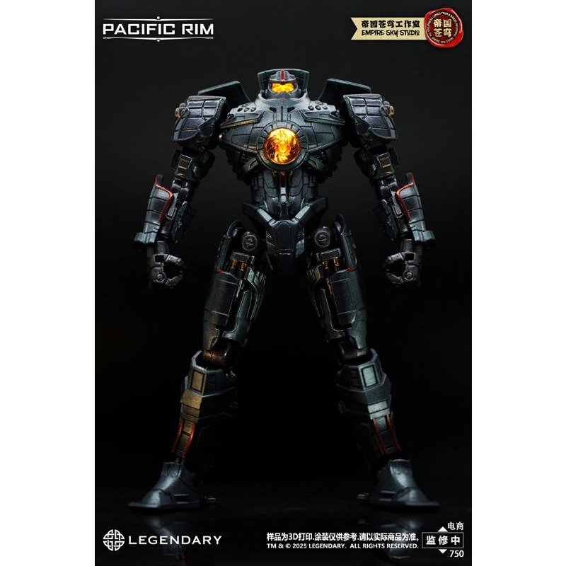 신상품 입고: 엠파이어 스카이 스튜디오 퍼시픽 림 기프 - Model Kit Pacific Rim 리뷰 및 가격