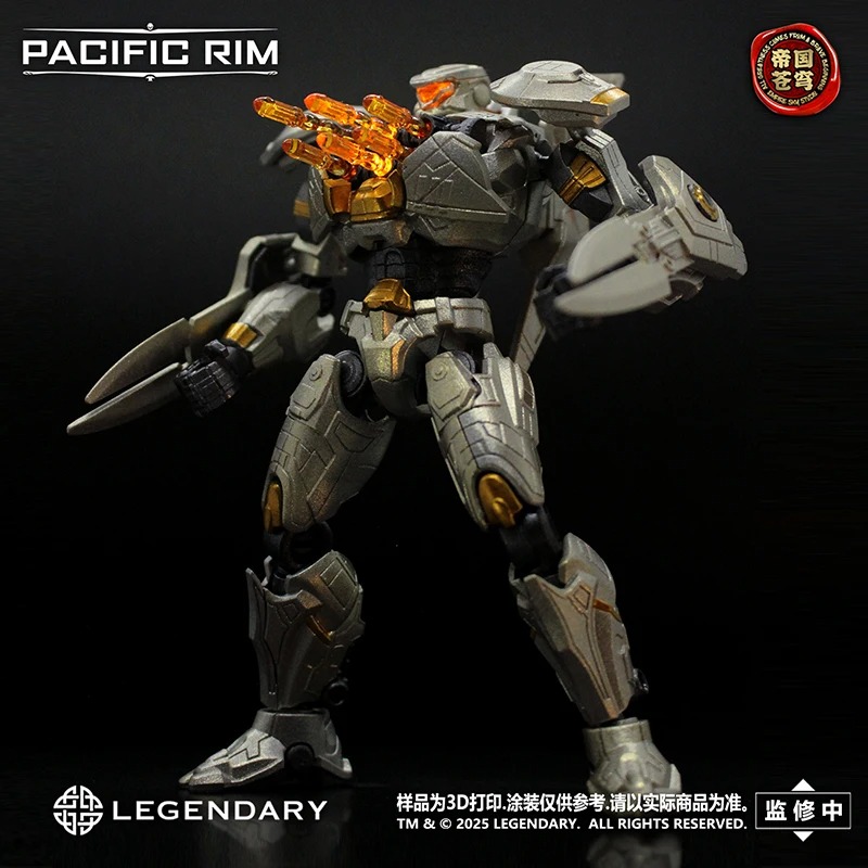 신상품 입고: 엠파이어 스카이 스튜디오 퍼시픽 림 기프 - Model Kit Pacific Rim 리뷰 및 가격