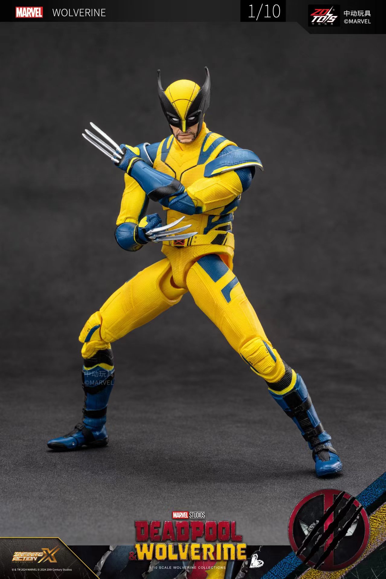 오리지널 2024 데드풀 & 울버린 액션 피규어 영화  - Model Kit Wolverine 리뷰 및 가격