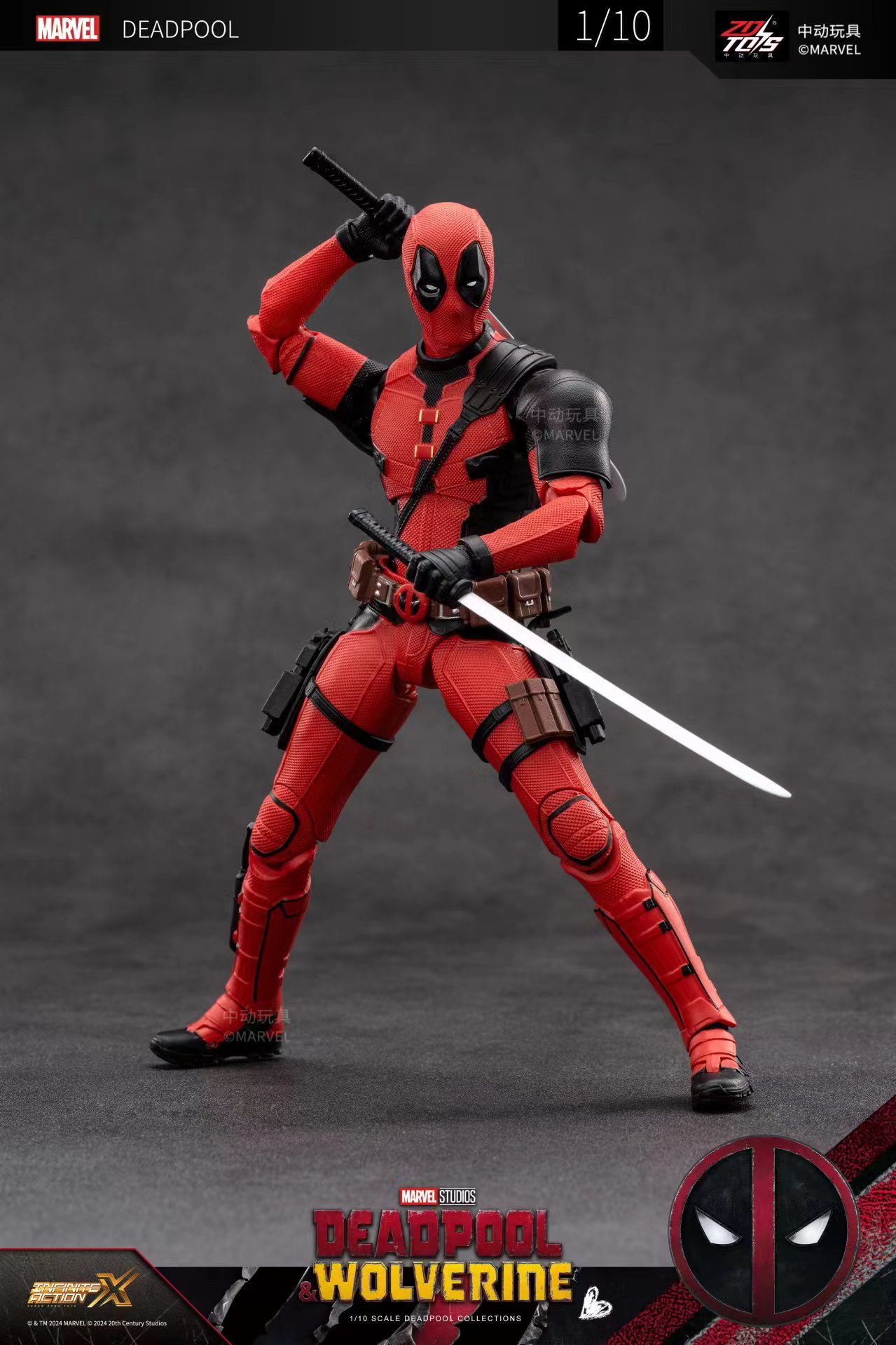 오리지널 2024 데드풀 & 울버린 액션 피규어 영화  - Model Kit Wolverine 리뷰 및 가격