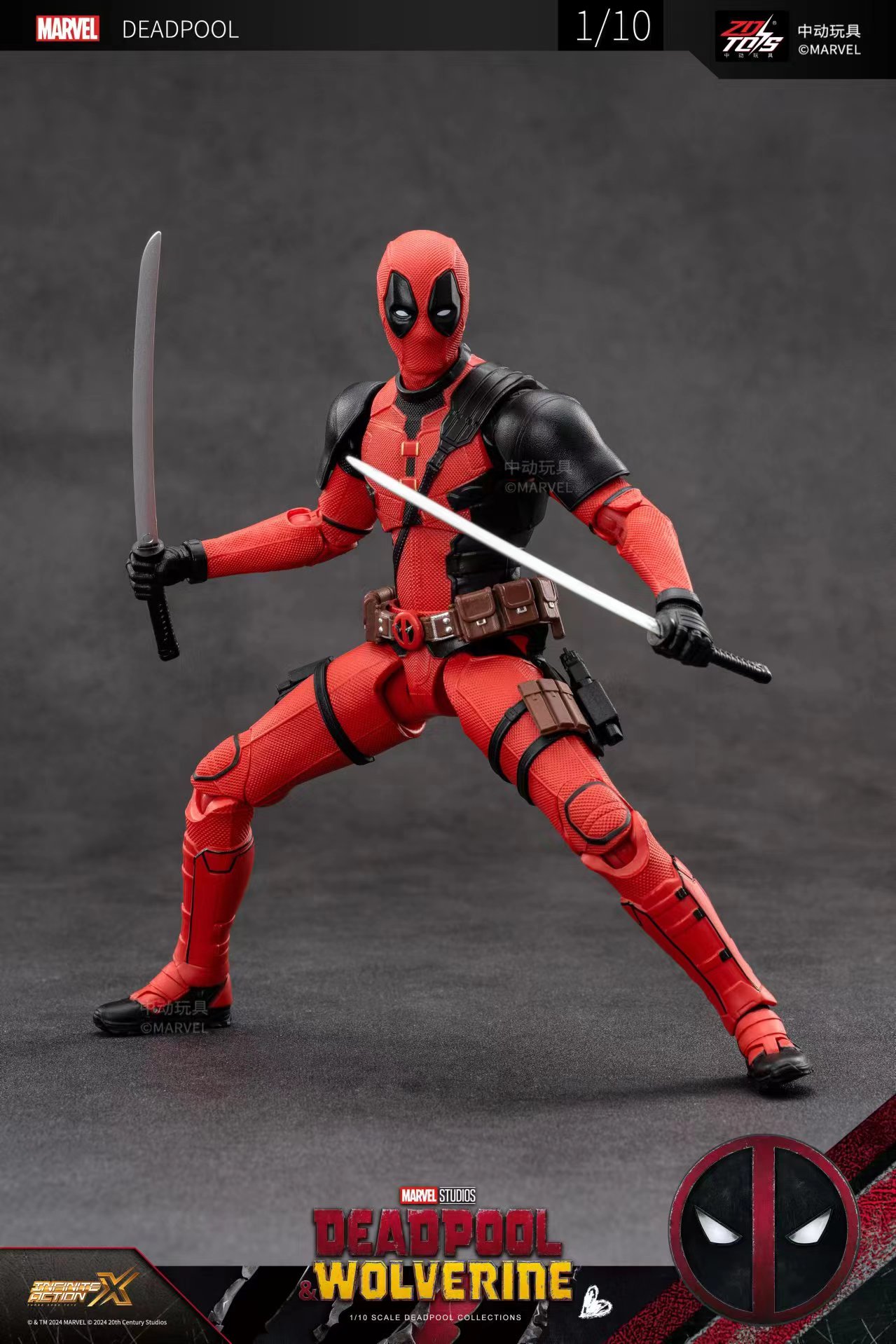 오리지널 2024 데드풀 & 울버린 액션 피규어 영화  - Model Kit Wolverine 리뷰 및 가격