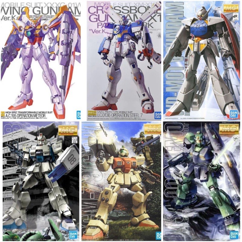 반다이 오리지널 MG 1/100 윙 건담 MSM-04  - Model Kit X Wing 리뷰 및 가격