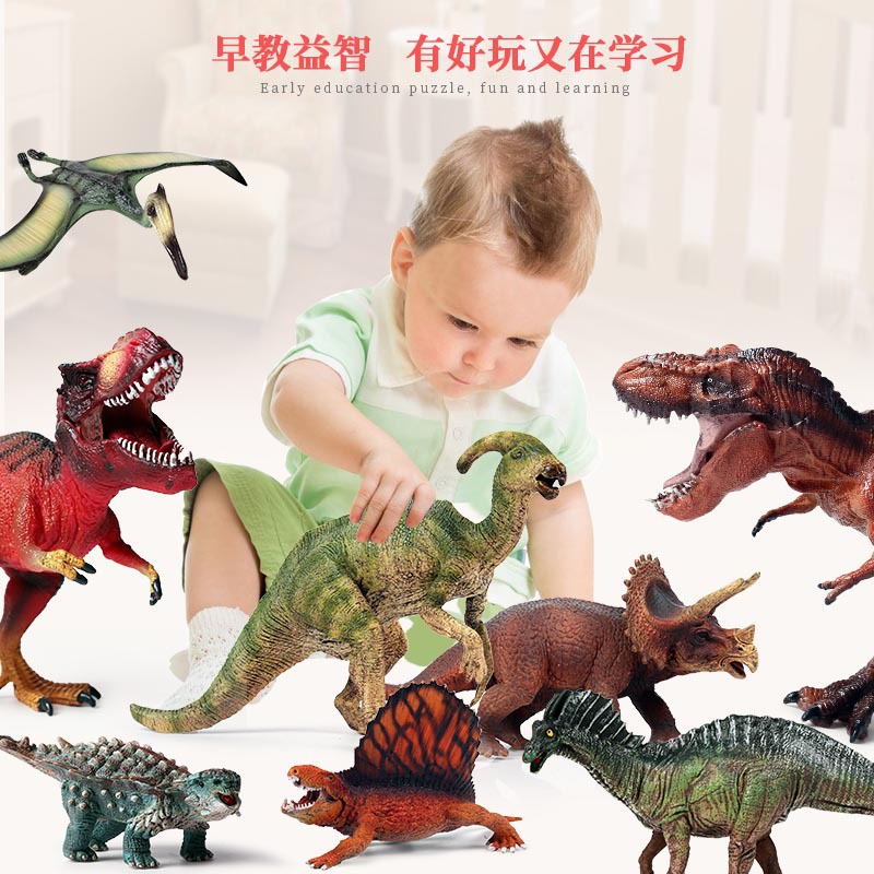쥬라기 공원 공룡 모델, 야생 동물, 모사사우르스, 티 - Model Kit Jurassic Park 리뷰 및 가격