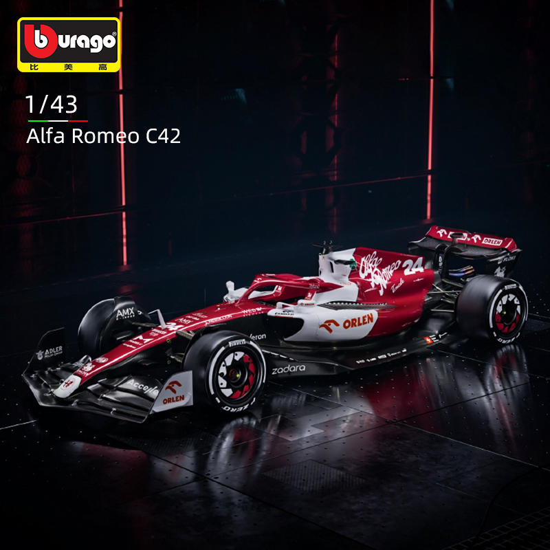 Bburago 1:43 2022 알파 로미오 F1 포뮬 - Model Kit Alfa Romeo 리뷰 및 가격
