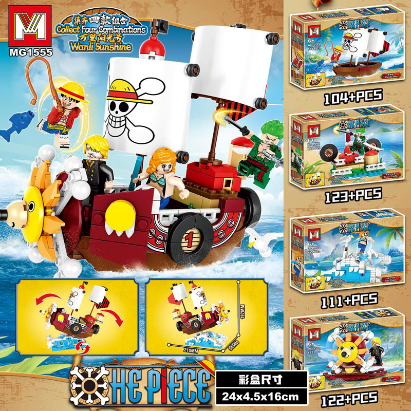 4in1 원피스 THOUSAND SUNNY 마이크로 블 - Model Kit Ship 리뷰 및 가격