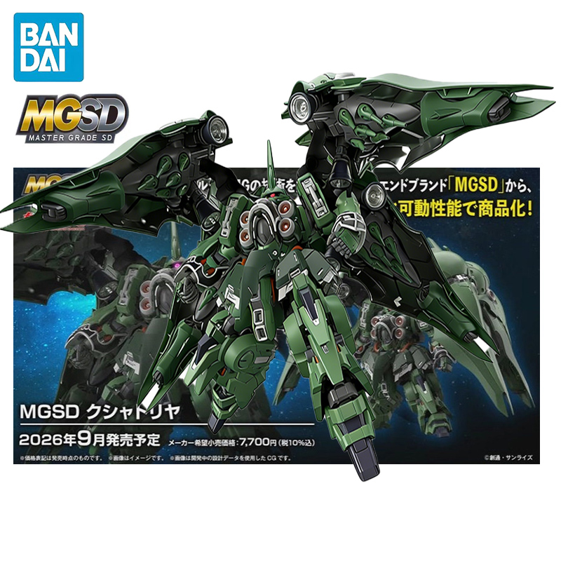 반다이 MGSD 모바일 슈트 건담 유니콘 Kshatri - Model Kit Kshatriya 리뷰 및 가격