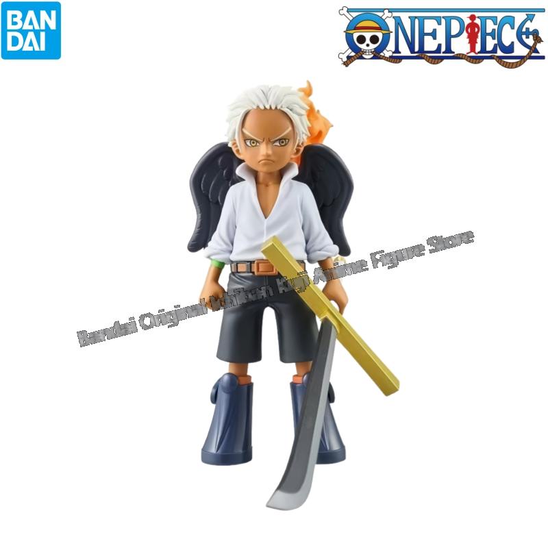 재고 있음 반다이 오리지널 박스 가ража 키트 원피스 - Model Kit Yamato 리뷰 및 가격