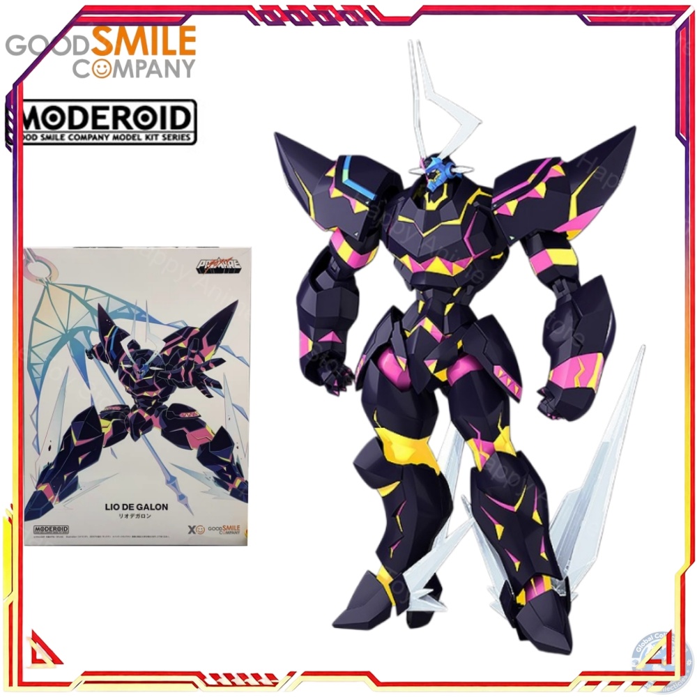 오리지널 GSC 공식 라이센스 MODEROID 시리즈  - Model Kit Levels 리뷰 및 가격