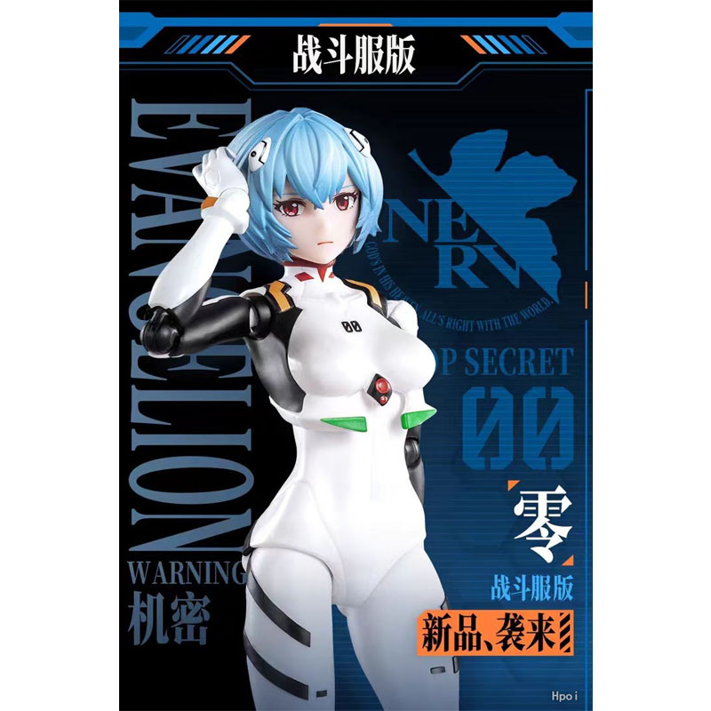 블로키스 오리지널 모델 키트 액션 피규어 네온 제세닉스 - Model Kit Genesis 리뷰 및 가격