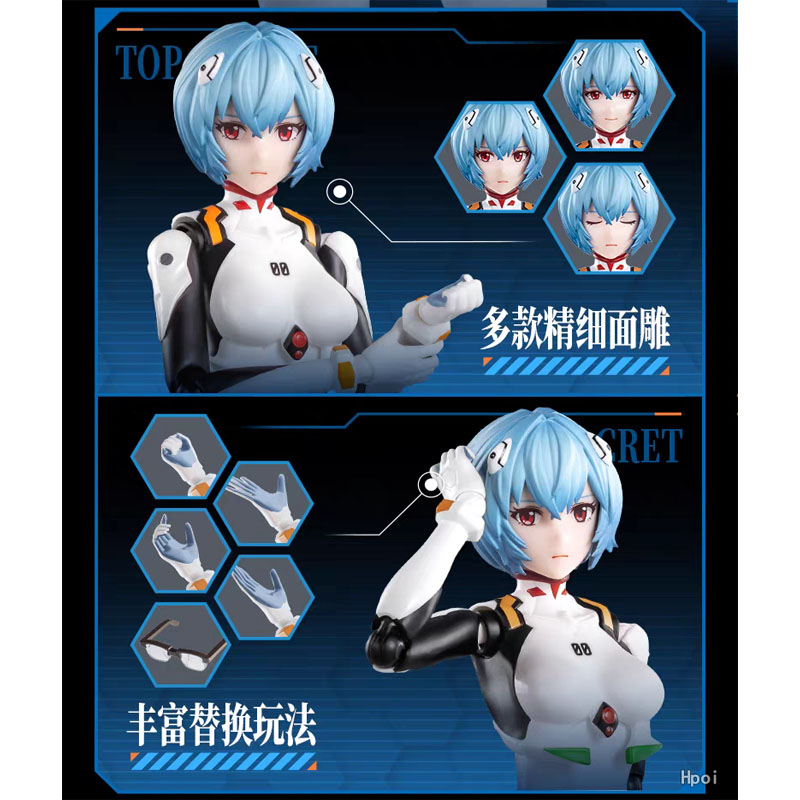 블로키스 오리지널 모델 키트 액션 피규어 네온 제세닉스 - Model Kit Genesis 리뷰 및 가격