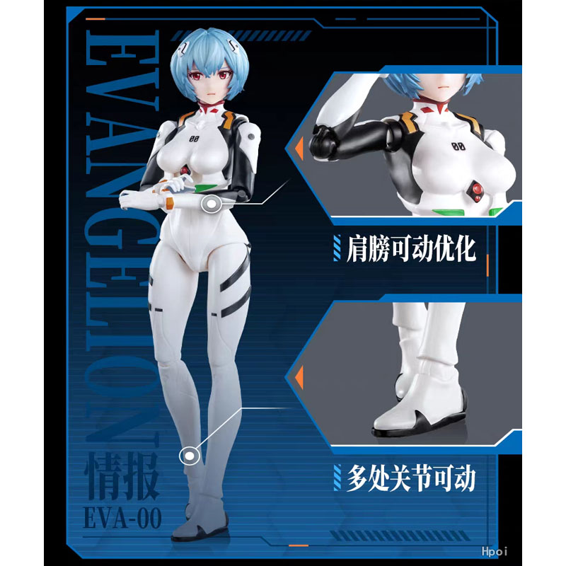 블로키스 오리지널 모델 키트 액션 피규어 네온 제세닉스 - Model Kit Genesis 리뷰 및 가격