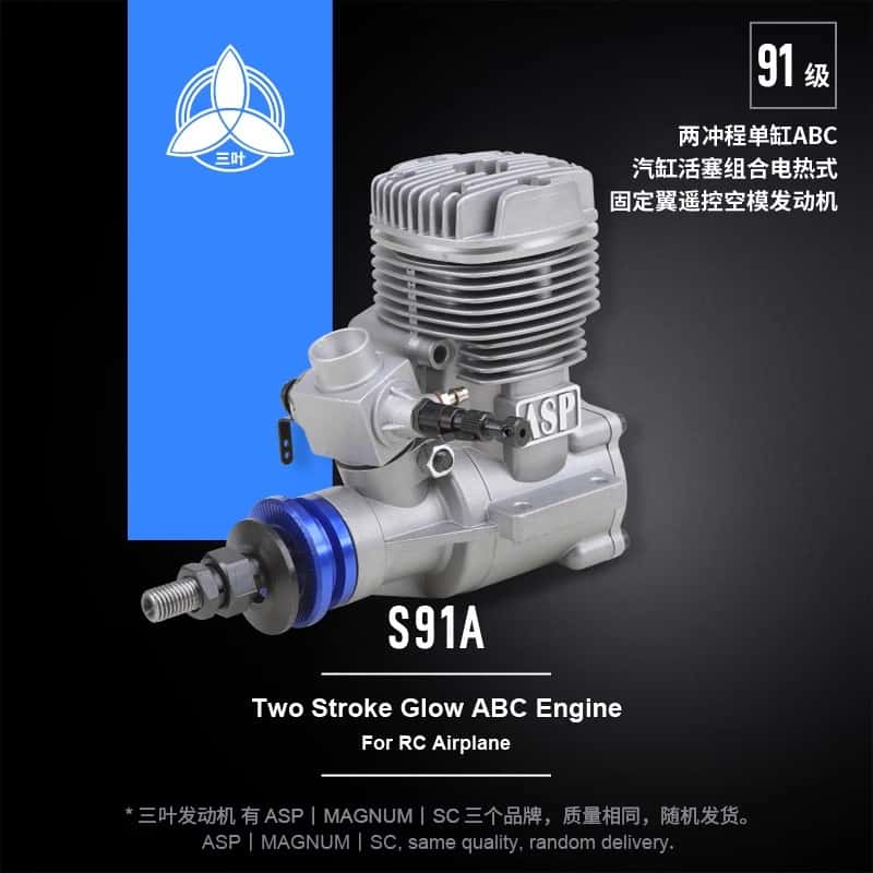 ASP S91A 91급 14.95CC 2행정 단기통 고 - Model Kit Levels 리뷰 및 가격