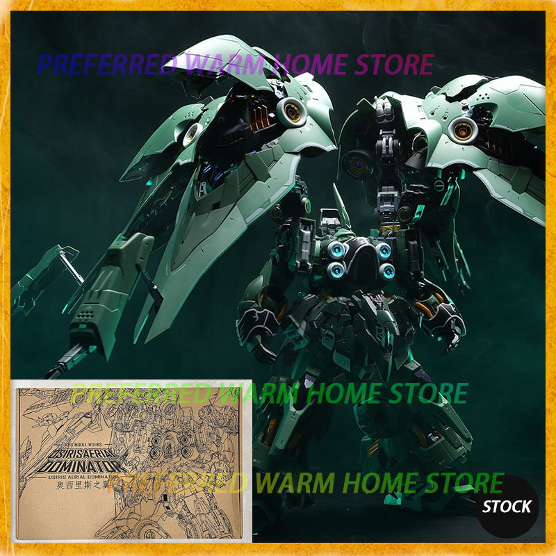 재고 있음 AXIS MODEL WORKS OSIRIS  - Model Kit Kshatriya 리뷰 및 가격