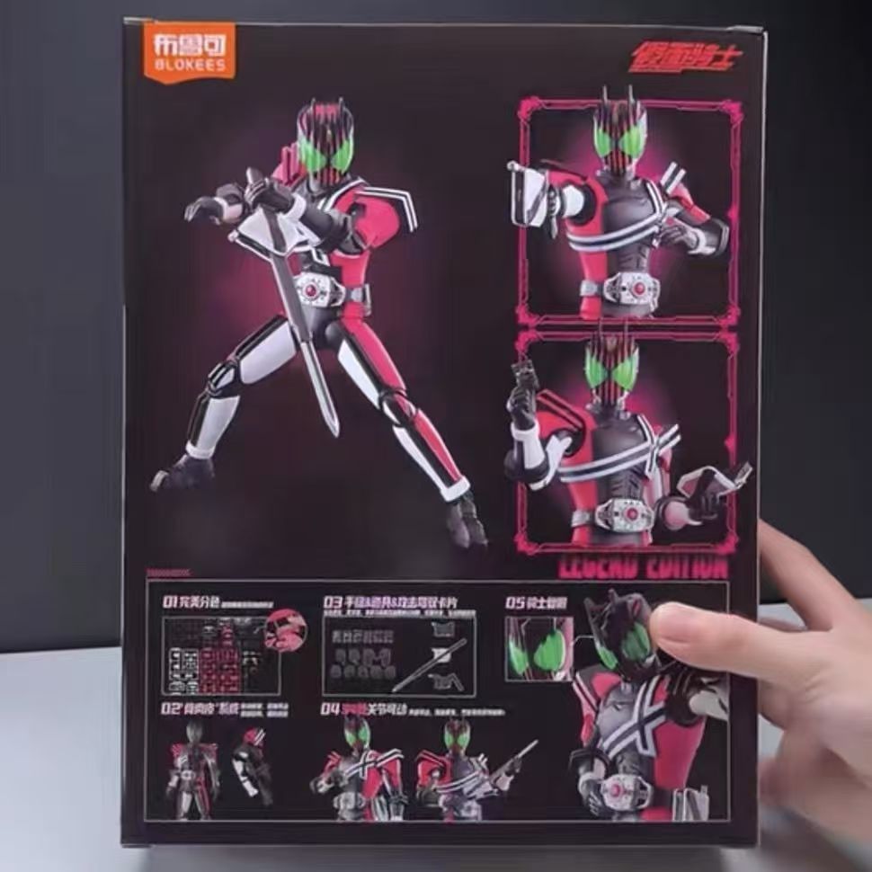 블록키즈 가면라이더 레전드 라이트 데케이드 스냅핏 모델 - Model Kit Wolverine 리뷰 및 가격