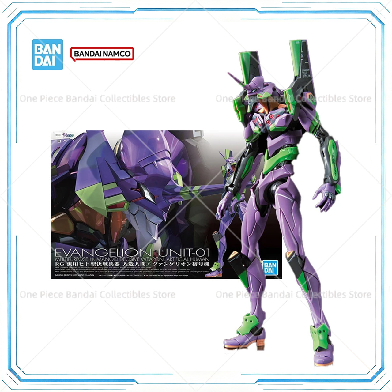 반다이 오리지널 정품 피규어 에반게리온 모델 키트 RG - Model Kit Genesis 리뷰 및 가격