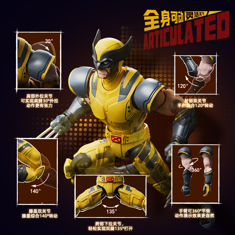 블록스 오리지널 2024 데드풀 & 울버린 친구 데드풀 - Model Kit Wolverine 리뷰 및 가격